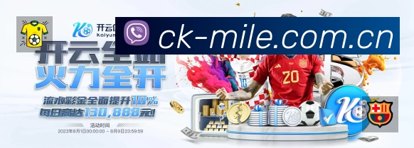资讯速读