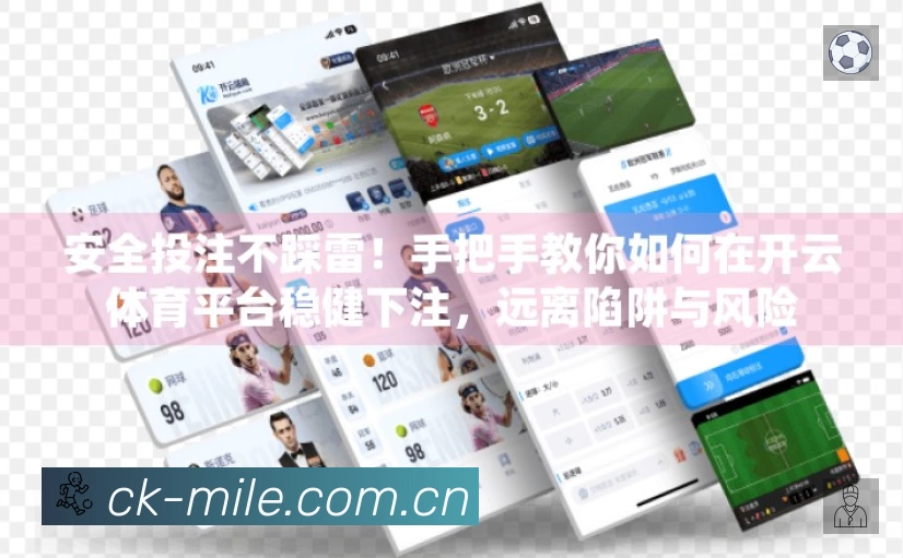 奖项5